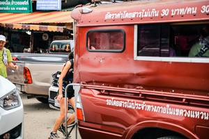 BIB: 
                            <button type="button" onclick="openModal(25505225)" class="btn btn-primary btn-sm float-right btn-popup" data-toggle="modal" data-target=".modal-high-quality">
                        <i class="fas fa-shopping-cart"></i> Add to Cart
                    </button>
                                            <button type="button" onclick="isThisMe(25505225, true)" class="btn btn-success btn-sm float-right btn-popup btn-isme hidden" data-toggle="tooltip" data-placement="bottom" title="นี่คือรูปของคุณใช่ไหม คลิกที่นี่เพื่อเอาเข้าอัลบั้ม">
                        <i class="fas fa-plus"></i> Add to album
                    </button>
                    <button type="button" onclick="isThisMe(25505225, false)" class="btn btn-warning btn-sm float-right btn-popup btn-isnotme hidden">
                        <i class="fas fa-ban"></i> Remove from album
                    </button>